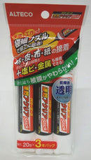 アルテコ パワーエース 速乾アクリア Stick 20gX3本パック A13