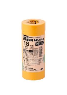 スリーエムジャパン マスキングテープ塗装用 幅18mmX長さ18m 7巻入り 243JDIY-18