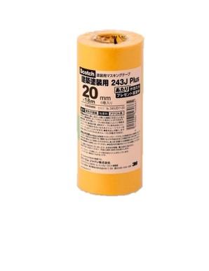 スリーエムジャパン マスキングテープ塗装用 幅20mmX長さ18m 6巻入り 243JDIY-20