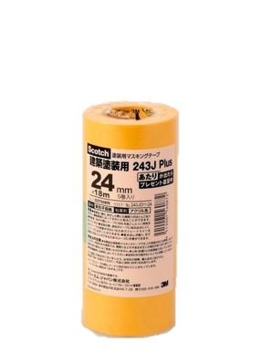 スリーエムジャパン マスキングテープ塗装用 幅24mmX長さ18m 5巻入り 243JDIY-24