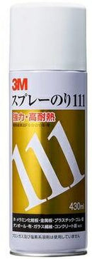 スリーエムジャパン スコッチ スプレーのり111 耐熱タイプ 430ml