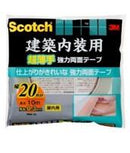 スリーエムジャパン スコッチ 建築内装強力両面テープ 幅20mmX長さ10m PBW-20