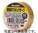 スリーエムジャパン スコッチ マスキングテープ 塗装用 幅18mmX長さ18m M40J-18