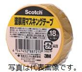 スリーエムジャパン スコッチ マスキングテープ 塗装用 幅30mmX長さ18m M40J-30
