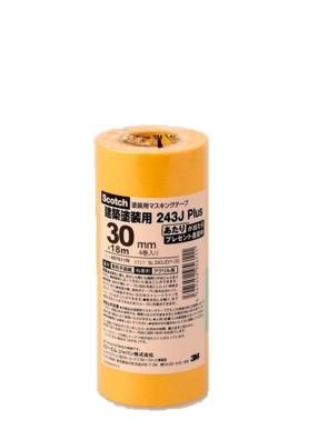 スリーエムジャパン スコッチ マスキングテープ塗装用 幅30mmX長さ18m 4巻入り 243JDIY-30