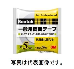 スリーエムジャパン スコッチ 一般両面テープ 幅5mmX長さ20m PGD-05