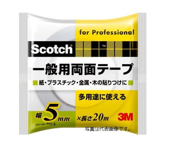 スリーエムジャパン スコッチ 一般両面テープ 幅20mmX長さ20m PGD-20