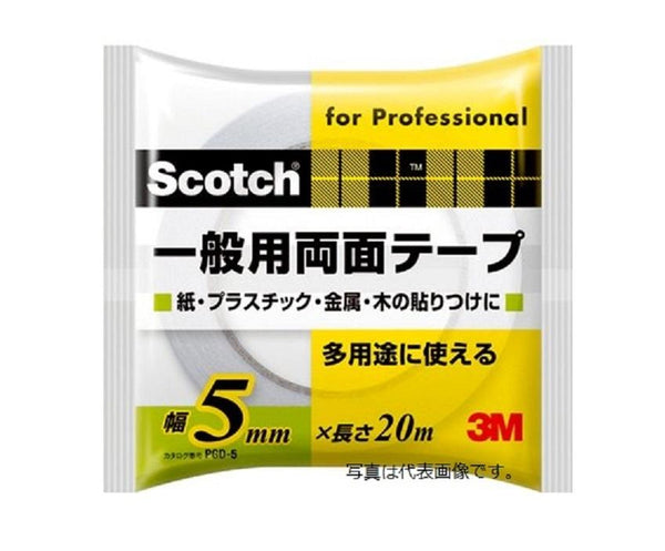スリーエムジャパン スコッチ 一般両面テープ 幅40mmX長さ20m PGD-40