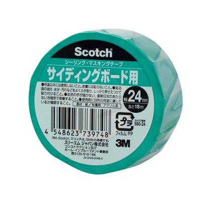 スリーエムジャパン スコッチ マスキングテープ 超粗面サイディングボード用 幅24mmX長さ18m S80-24