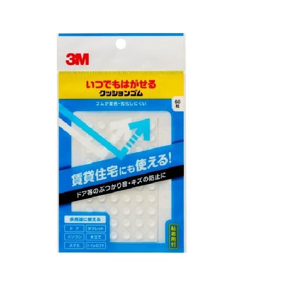 スリーエムジャパン はがせるクッションゴム 7.9mmX2.2mm 丸形 60粒 CR-201