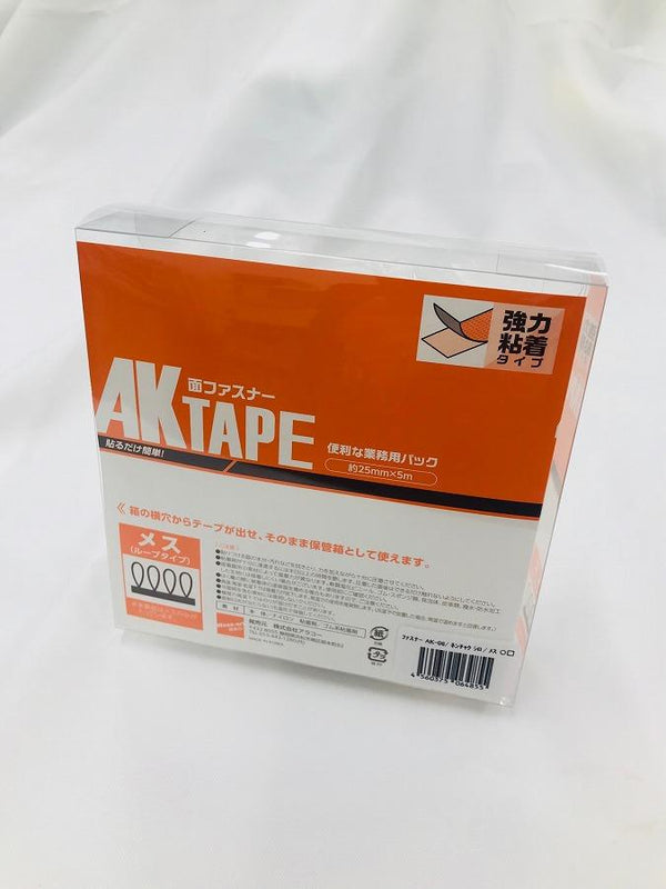 アラコー 面ファスナー AKテープ粘着付 25mm巾Ｘ5m 白 メス AK-06