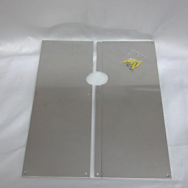 リビラック 化粧カバー 360Ｘ450 ＳＫＢ3645