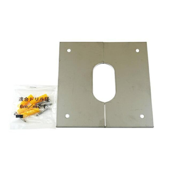 リビラック 化粧カバー １３０Ｘ１３０ ＳＫＢ１３０