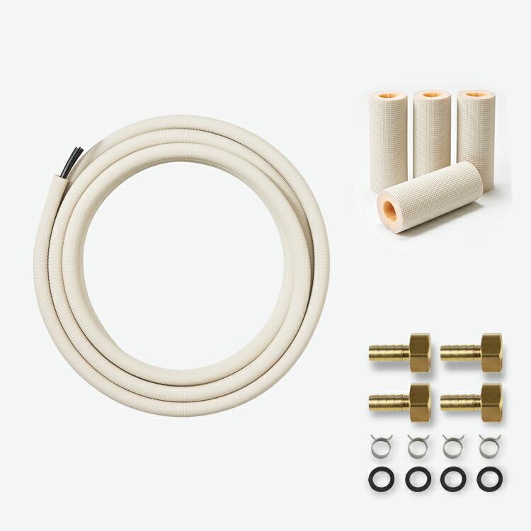 リビラック エコユニーク配管パック タケノコ仕様 10m BREUJ1010TN-SET