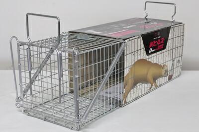 栄ヒルズ 動物捕獲器 IT-2 Dtupe No.202