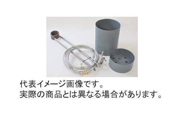 栄ヒルズ 動物捕獲器 IS-8 Ftype No.608