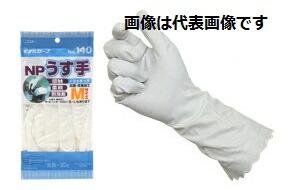 エステー ビニール薄手手袋 白 No.140 Sサイズ