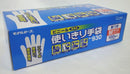 エステー プラスチック使い切り手袋 N0.930 Mサイズ 半透明 100枚入り