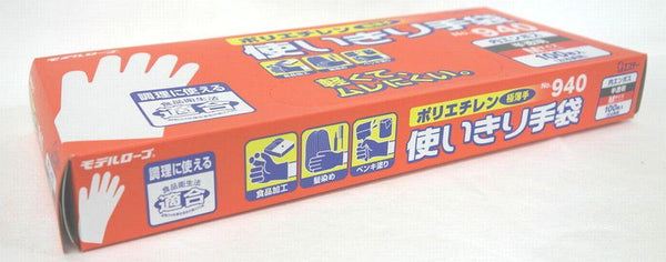 エステー ポリエンボス使いきり手袋 No.940 Mサイズ 100枚入り