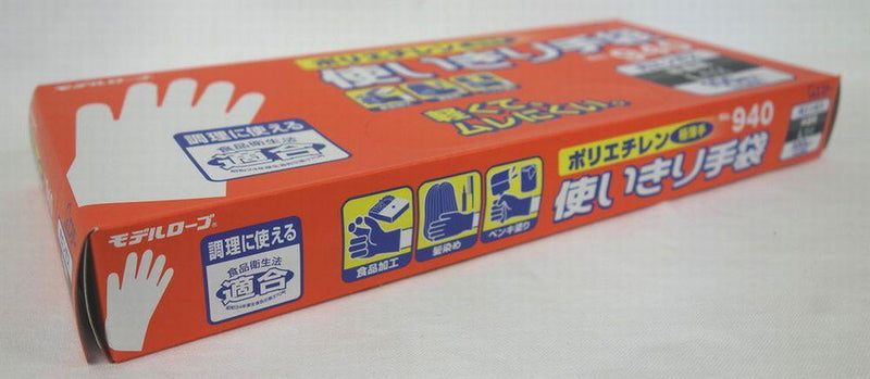 エステー ポリエンボス使いきり手袋 No.940 Lサイズ 100枚入り