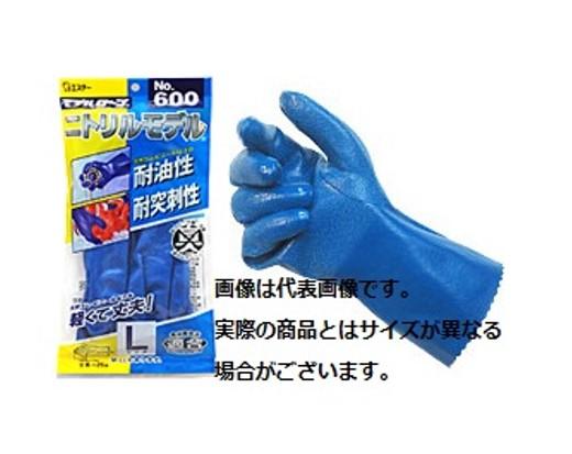 エステー モデルローブ ニトリルモデル ブルー Mサイズ No.600