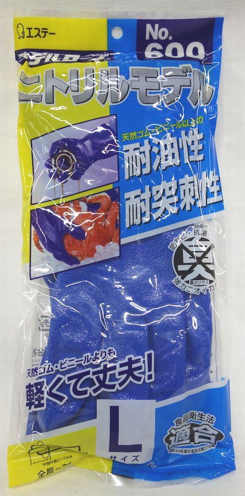 エステー モデルローブ ニトリルモデル ブルー Lサイズ No.600