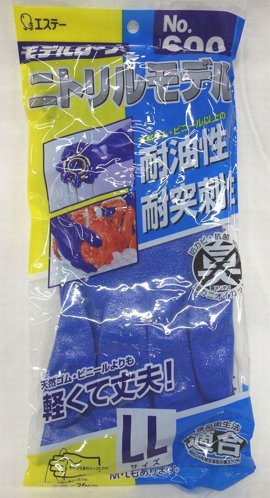 エステー モデルローブ ニトリルモデル ブルー LLサイズ No.600