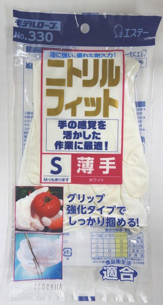 エステー ニトリルフィット 薄手 N0.330 S ホワイト