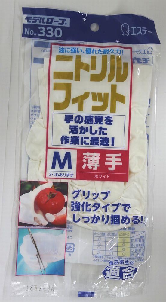 エステー ニトリルフィット 薄手 No.330 M ホワイト