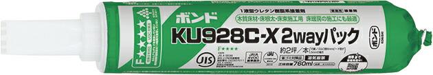コニシ 12本入り ボンド KU928C-X 2wayパック 760ml クシ目ノズル付き