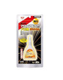 コニシ ボンド アロンアルファ プロ用 速効多用途 20g 中粘度