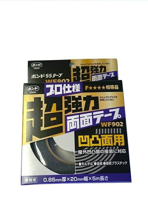 コニシ ボンド SSテープ WF902 20mmX5m #05624