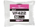 コニシ ボンド 建築用アクリル系気密防水テープ 片面タイプ VF422-50 50mmX20m 黒
