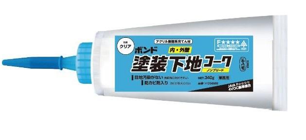 コニシ ボンド 塗装下地 コークノンブリード クリア 340g