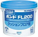 コニシ ボンド FL200 3kg
