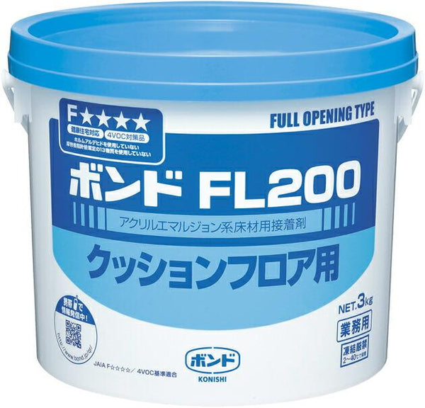 コニシ ボンド FL200 3kg #40447
