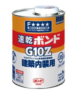 コニシ ボンド 速乾ボンド G10Z 1kg #43053