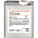 コニシ ボンド Gうすめ液Z 1kg