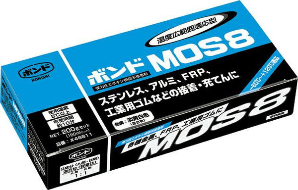 コニシ ボンド MOS8 200g #46811