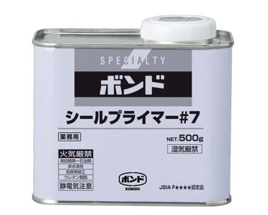 コニシ ボンド シールプライマー#7 500g #60337