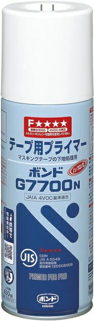 コニシ ボンド G7700N 430ml #63727