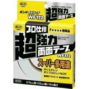 コニシ ボンド SSテープ WF172 20mmX10m #66249