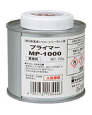 セメダイン プライマー MP-1000 150g SM-001