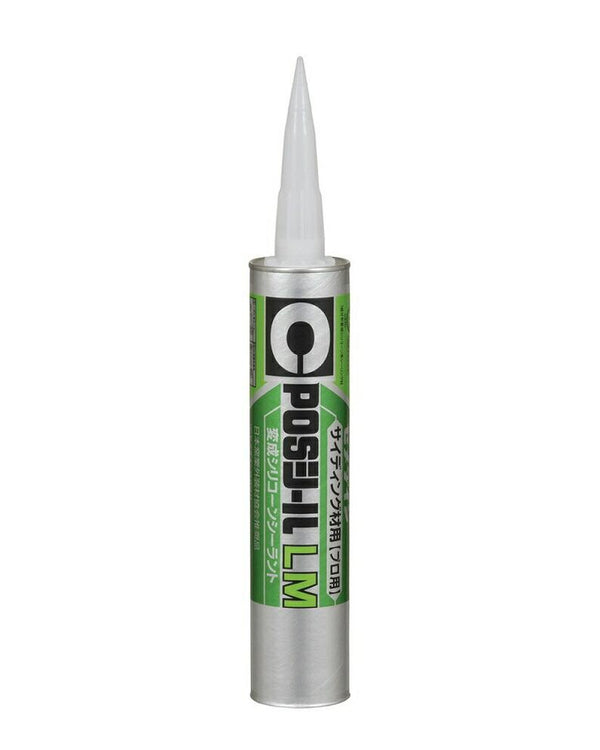 セメダイン POSシール LM 333ml ホワイト SL-591