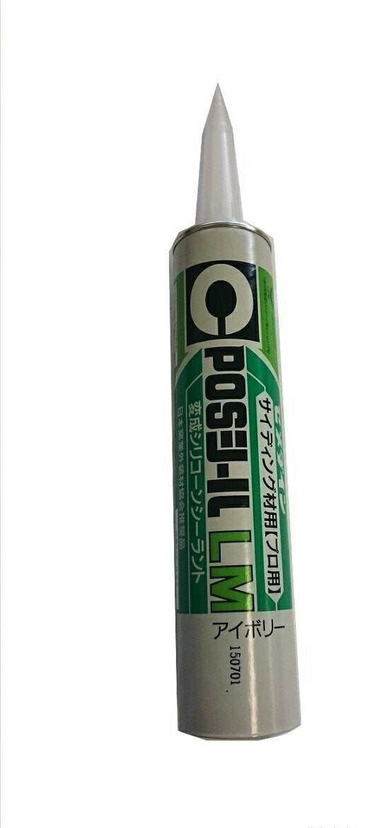 セメダイン POSシールLM 333ml アイボリー SL-592