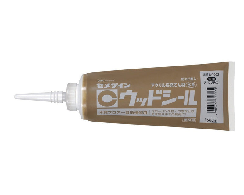 セメダイン ウッドシール 500g ダークブラウン SY-002