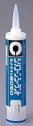 セメダイン シリコンシーラント8060 330ml ホワイト 10本セット SR-047