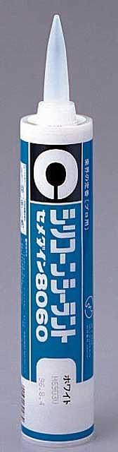 セメダイン シリコンシーラント8060 330ml ホワイト 10本セット SR-047