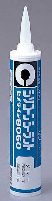 セメダイン シリコンシーラント8060 330ml グレー 10本セット SR-052