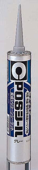 セメダイン POSシール 333ml グレー 10本セット SM-447